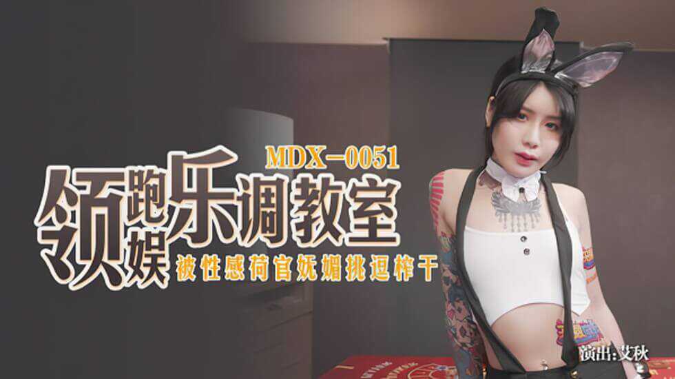 久久精品国产2025,久久久夜夜夜美女丝袜电影
