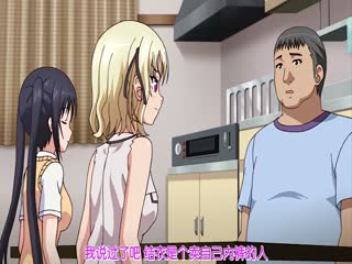 在线观看,A片,亚洲成在人线在线播放无码