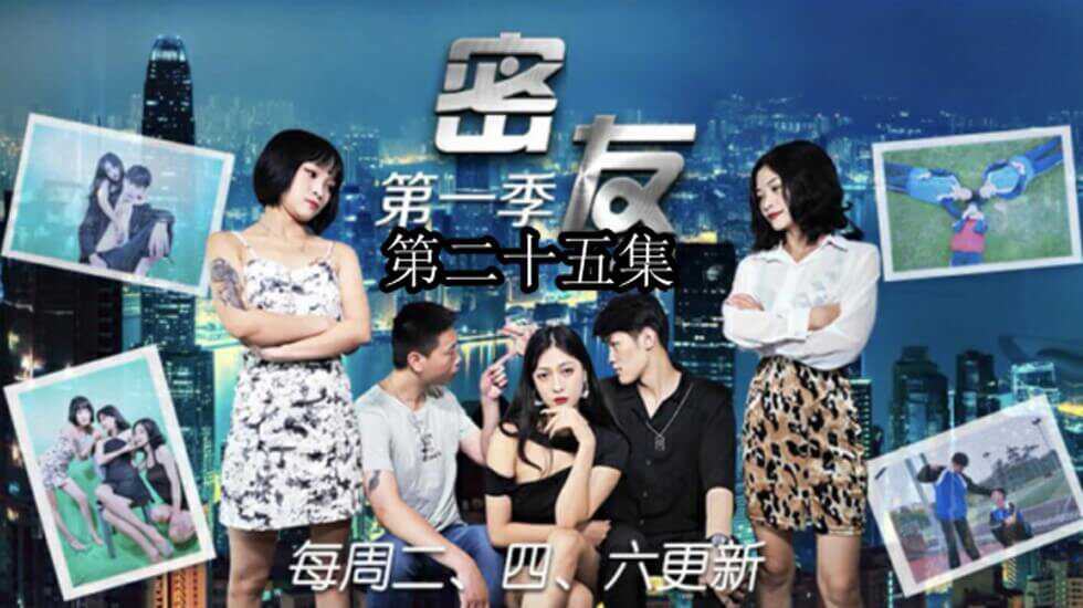亚洲最大av无码网站枫山恋,久久ri精品高清一区二区三区