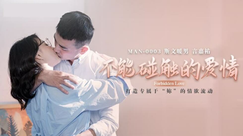 波多野结衣一区三区,在线中出视频一区
