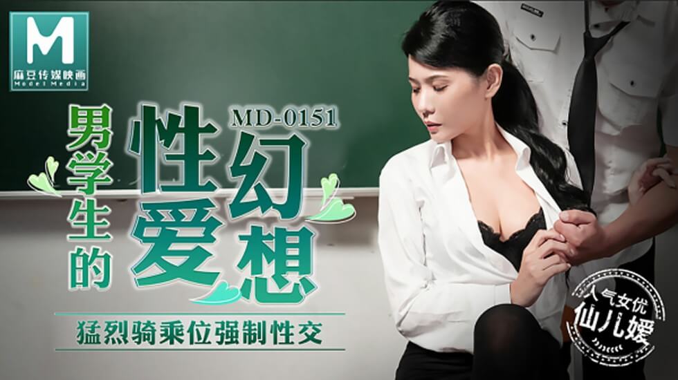 免费永久看黄视频无码,在线小说三级