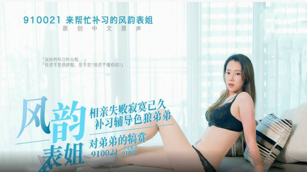免费观看三级黄色,色阁网一区二区三区中文字幕