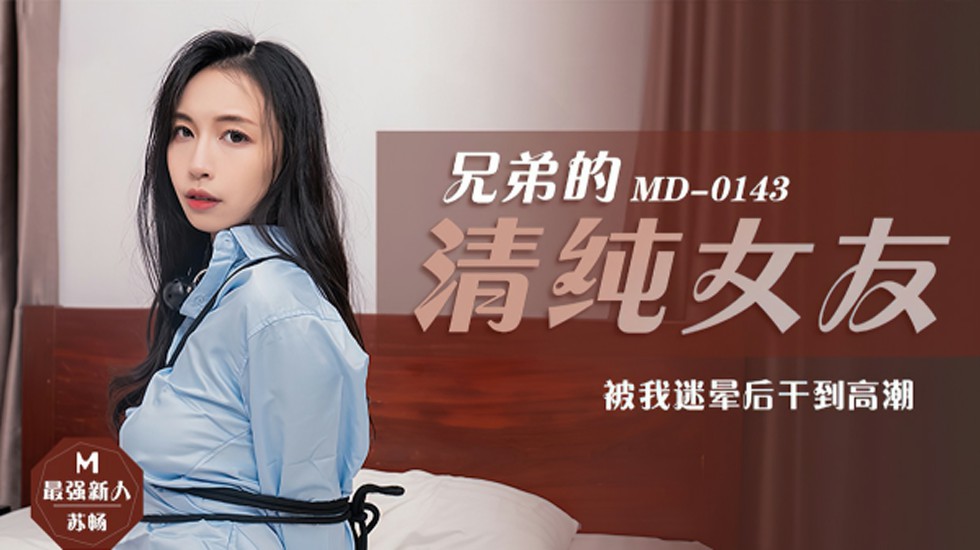 久久人人添人人爽添人人片av,亚洲永久精品ww47香蕉图片