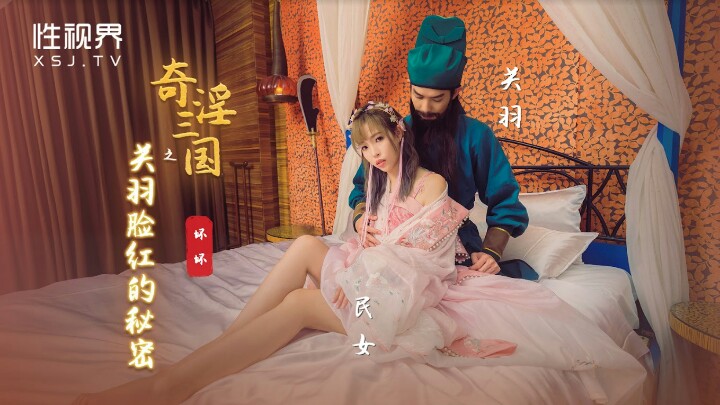 韩国一级婬片漂亮的老师无码,国产av porn 一区二区