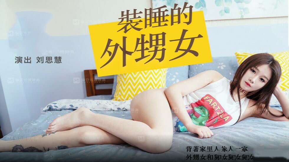 99精品国产在热,欧美黄亚洲性在线看