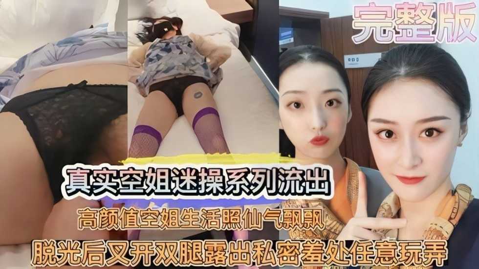 亚洲欧美日韩一区高清,天天摸夜夜添夜夜添无码