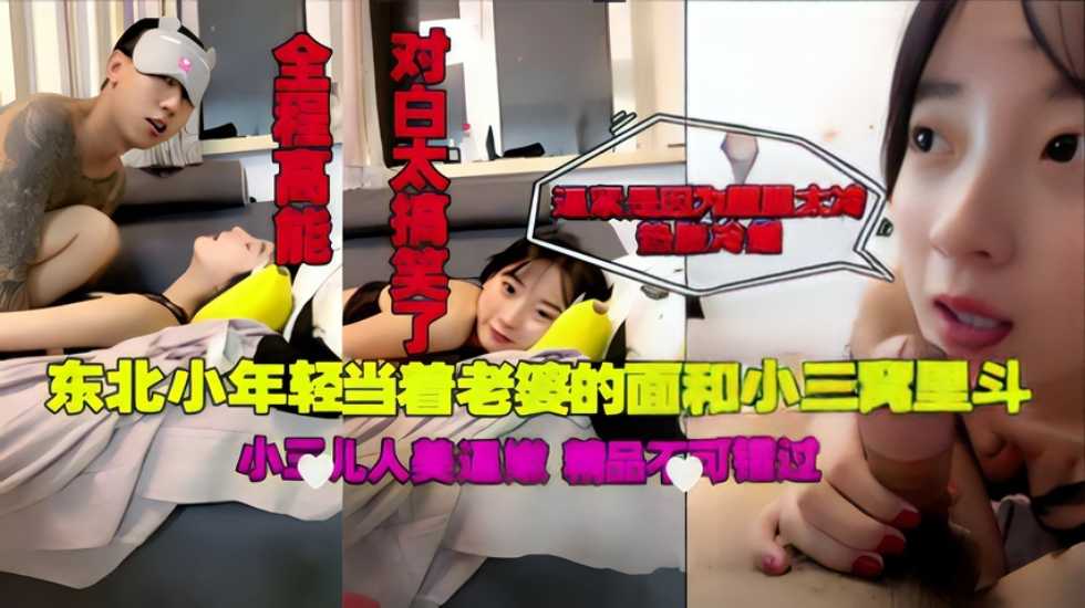欧美亚洲国产电影在线观看,久久国产乱子伦精品噜噜