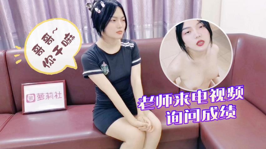 yw尤物av无码国产在线看,亚洲欧美日本在线观看播放