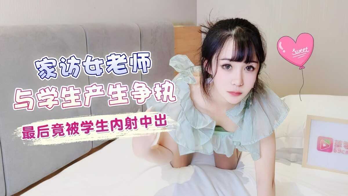 好涨好硬好爽免费视频无码,荡乳尤物h古代