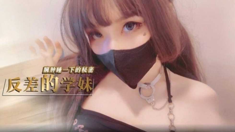 韩国一级A片免费,把腿先翘起来不用紧张