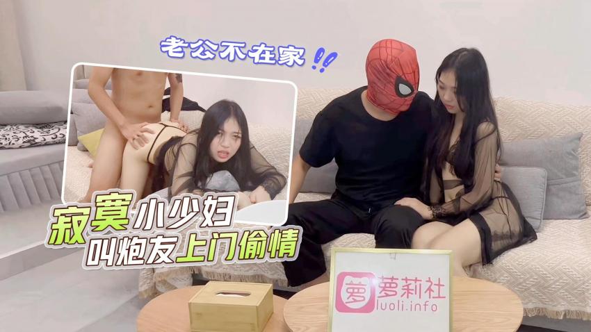亚洲中文字幕一区二区三区不卡