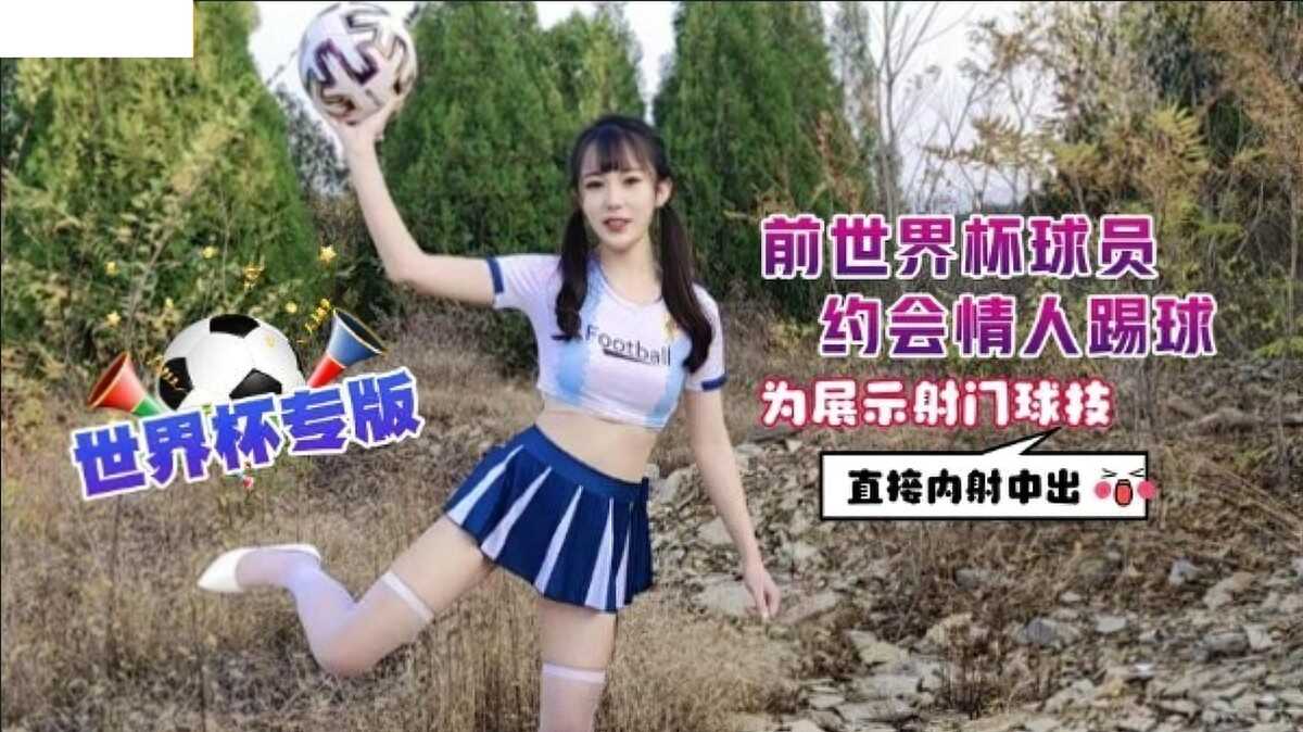 手机精品在线日韩中文字幕,婬婬综合网