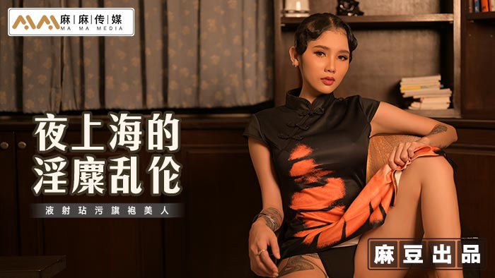 无码精品一区,久一蜜臀av亚洲一区