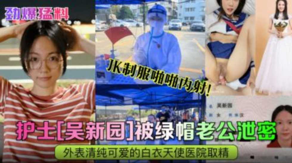 无码精品人妻在线,亚洲中文无码h在线观看