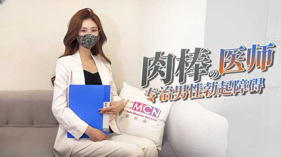 日韩欧美中文,国内精品久久久久久久影视麻豆