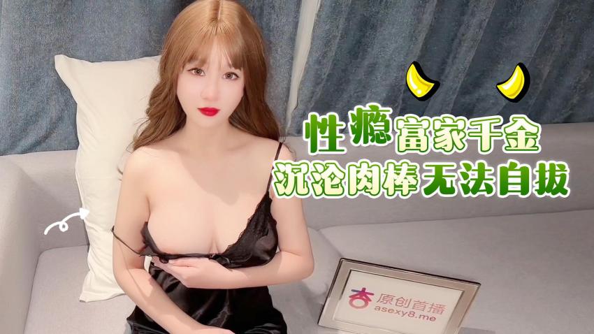 亚洲熟妇无码a∨在线播放,孩交