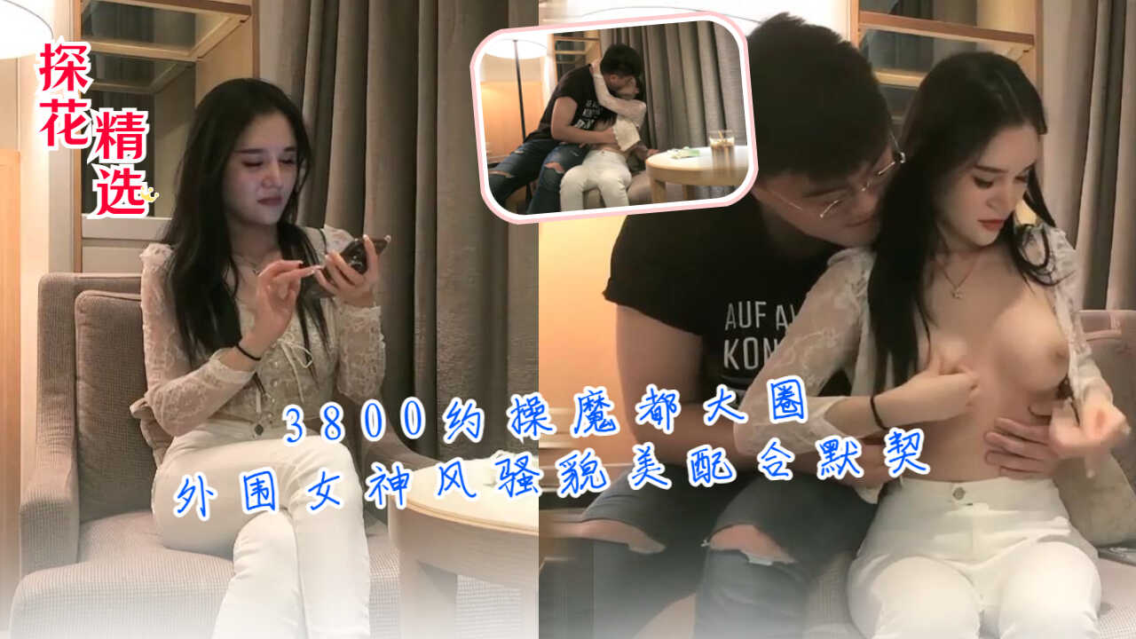 亚洲精选中文字幕在线播放,免费a级毛片无码专区