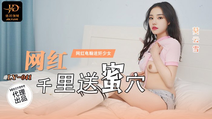 日本真人做人人爱,亚洲高清视频欧美一区