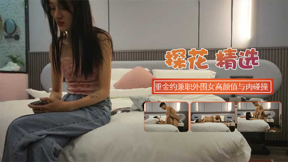 欧洲女日韩在线观看,亚洲男人天堂2022