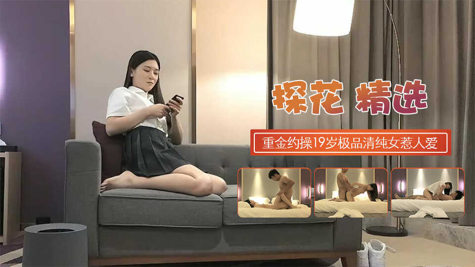 成年人免费看a片,亚洲自偷自拍熟女另类