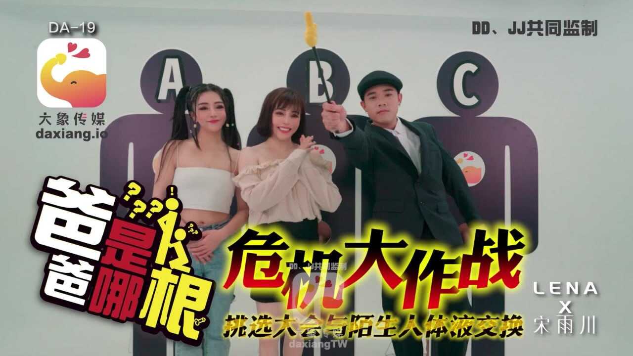 亚洲中文久久精品无码WW16,五月开心网