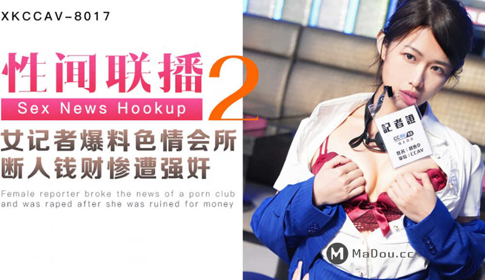 欧美在线观看网站,-欧美日韩在线码一区 在线亚
